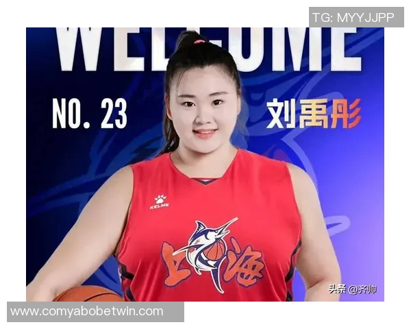 林育庭加盟山西女篮展现黑马潜力引发关注实力不容小觑 林育庭加盟山西女篮展现黑马潜力引发关注实力不容小觑