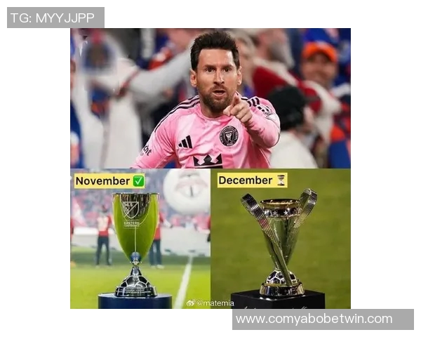 梅西2025年状态回暖各项赛事贡献72球刷新个人五年最佳纪录 梅西2025年状态回暖各项赛事贡献72球刷新个人五年最佳纪录